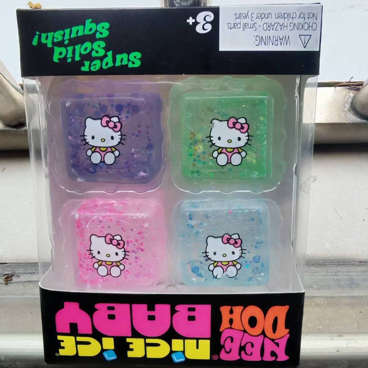 Four-Section Cube TPR Sensory Squeeze Toy