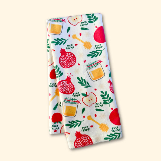 Subtle F* Trump Rosh Hashanah Hand Towel